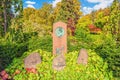 grave of Danish lyric poet Rasmus Villads Christian Ferdinand Winther on Holmen Cemetery in Copenhagen, Denmark