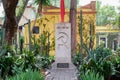 The grave of Leon Trotsky at the house where he lived in Coyoacan, Mexico City Royalty Free Stock Photo