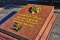 Grave of Nikolai Kuznetsov in the city of Lviv on the Hill glory