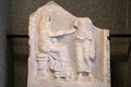 Grave stele from the Hellenistic period in the Bergama Museum.