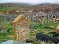 A grave stone in Sefid Chah ancient cemetery, Mazandaran, Iran Royalty Free Stock Photo