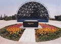 Grave of Theodore Herzl in Jerusalem, Israel Royalty Free Stock Photo