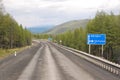 Gravel road Kolyma to Magadan highway at Yakutia Royalty Free Stock Photo