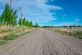 Gravel road near Trelew Royalty Free Stock Photo