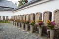 Graves of the Forty-seven Ronin at Kagakuji Temple in Ako, Hyogo, Japan. The temple was originally