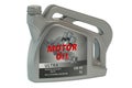 Gray canister motor oil