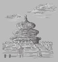 Gray China hand drawing landmark 1