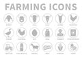 Gray Farming and Farm Animal Icon Set of Sheep, Pig, Cow, Goat, Horse, Rooster, Goose, Chicken, Egg, Milk, Farmer, Concentrate,