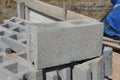 Rectangular thick concrete blocks . Royalty Free Stock Photo