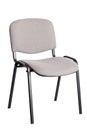 Gray office chair Royalty Free Stock Photo