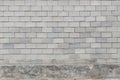 Gray old brick wall, stones Close-up