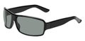 Gray sunglasses side Royalty Free Stock Photo