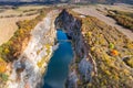 Great America VelkÃÂ¡ Amerika quarry, Czech Karst, Central Bohemian region, Czech republic