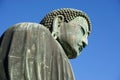 The Great Amida Buddha of Kamakura (Daibutsu) in the Kotoku-in Temple Royalty Free Stock Photo