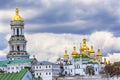 Great Bell Tower Uspenskiy Cathedral Lavra Kiev Ukraine Royalty Free Stock Photo