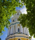 Great Belltower of the Kyiv Pechersk Lavra, bottom view, Ukraine Royalty Free Stock Photo