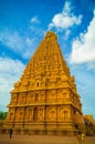 The Great Brihadeeswara Temple of Tanjore Royalty Free Stock Photo