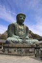 The Great Buddha Daibutsu on the grounds of Kotokuin Temple in Kamakura, Japan Royalty Free Stock Photo