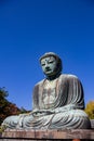 The Great Buddha Daibutsu Kamakura, Japan. Royalty Free Stock Photo