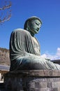 Great Buddha (Daibutsu) of Kamakura, Japan. Royalty Free Stock Photo