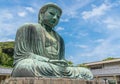 The Great Buddha Daibutsu in Kamakura Japan Royalty Free Stock Photo