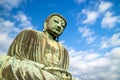 Great Buddha Japan Royalty Free Stock Photo