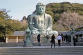 The Great Buddha of Kamakura, Japan. Kamakura Daibutsu