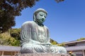 Great Buddha - Kamakura, Japan Royalty Free Stock Photo