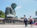 The great Buddha of Kamakura, Japan Royalty Free Stock Photo