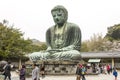 The Great Buddha of Kamakura