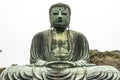 The Great Buddha of Kamakura Royalty Free Stock Photo