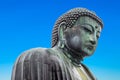Great Buddha of Kotoku-in Temple in Kamakura Kanagawa Royalty Free Stock Photo