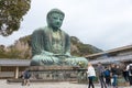 The Great Buddha at Kotokuin Temple in Kamakura, Kanagawa, Japan. The temple was designated