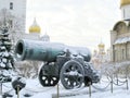 Great cannon of Kremlin