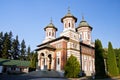 The Great Church at the Sinaia Monastery Royalty Free Stock Photo