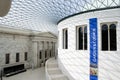 The Great Court in the British Museum in London Royalty Free Stock Photo