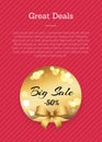 Great Deal Golden Label with Round Blurred Element Royalty Free Stock Photo