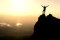 A great feeling of happiness with reaching the summit and achieving goal success Royalty Free Stock Photo