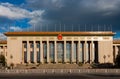 Great Hall of the People, Beijing Royalty Free Stock Photo