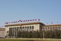 Great Hall of the People Royalty Free Stock Photo