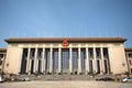 The Great Hall of People, Beijing, China Royalty Free Stock Photo