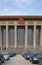 Great hall of the people of china Royalty Free Stock Photo