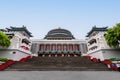 The Great Hall of the People in Chongqing, China Royalty Free Stock Photo