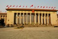 Great Hall of the People, Tiananmen Square, Beijing, ChinaTiananmen Square, Beijing, China Royalty Free Stock Photo