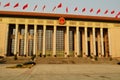 Great Hall of the People, Tiananmen Square, Beijing, ChinaTiananmen Square, Beijing, China Royalty Free Stock Photo