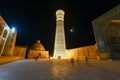 Great Minaret of the Kalon - Bukhara, Uzbekistan
