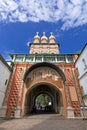 Great monasteries of Russia. Sergiev Posad Royalty Free Stock Photo