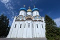 Great monasteries of Russia. Sergiev Posad Royalty Free Stock Photo