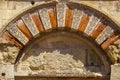 Great Mosque of Cordoba outdoors decoration detail