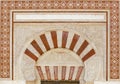 Great Mosque of Cordoba outdoors decoration detail